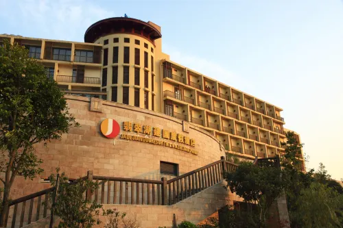 Jade Jianguo Resort Zhejiang Pan'an