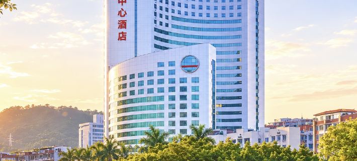 Jingmin Hotel Central Xiamen Ξενοδοχεία στην πόλη Σιαμέν