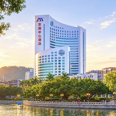 Jingmin Hotel Central Xiamen