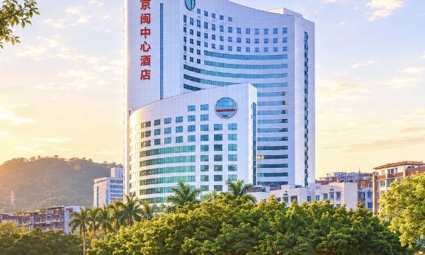 Jingmin Hotel Central Xiamen