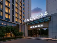 Beijing Yueting Preferred Hotel Ξενοδοχεία κοντά στο αεροδρόμιο Beijing Daxing International Airport