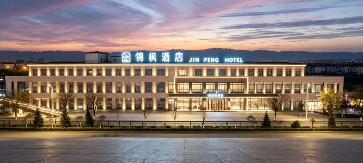 Jinfeng Hotel Các khách sạn ở Đại Đồng