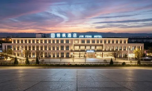 錦楓酒店（大同西環路大潤發店）