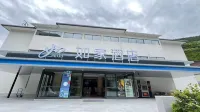 Home Inn (Jiuzhaigou ) - เปิดใหม่