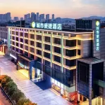 City Comfort Inn  (Changsha Yanghu University of Chinese Medicine Branch) Các khách sạn ở Trường Sa