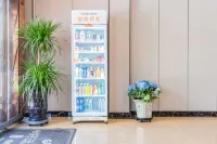 Zhouji Heyuan Homestay (Changchun Beihu Wetland Park)