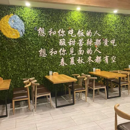 Jinshui Lanwan Hotel