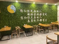 Jinshui Lanwan Hotel - Wi-Fi