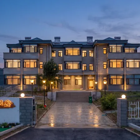 Lanyue Mountain House · Tinglan Mountain House (Kulun Naor Tourist Resort Area)