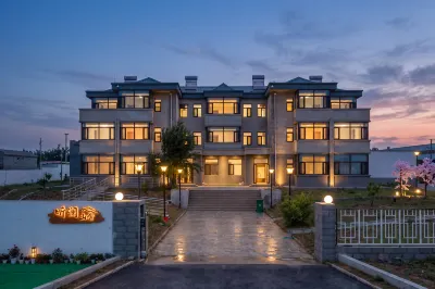 Lanyue Mountain House · Tinglan Mountain House (Kulun Naor Tourist Resort Area) Hotel di 