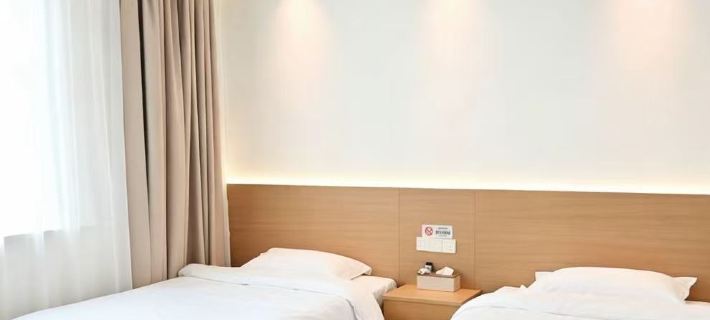 Jiangting Hotel Hotéis em Hulin