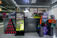 Xiaolanjing Electro-sports Hotel (Zibo Hongcheng International Shop) - Esports