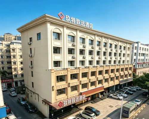 Jiute Zhiyuan Hotel (Yueqing Times Square) Hotels in Yueqing