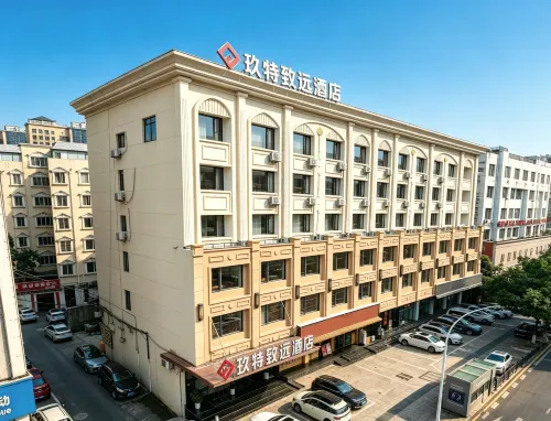 Jiute Zhiyuan Hotel (Yueqing Times Square)