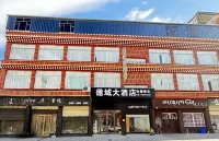 Lianyu Grand Hotel