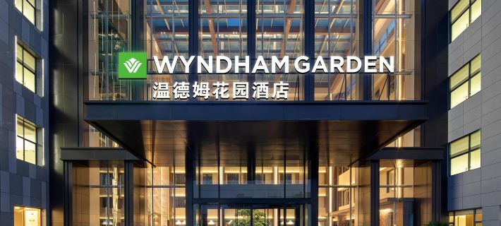 Wyndham Garden Xiangyang Xiangzhou Hotele w: Xiangyang