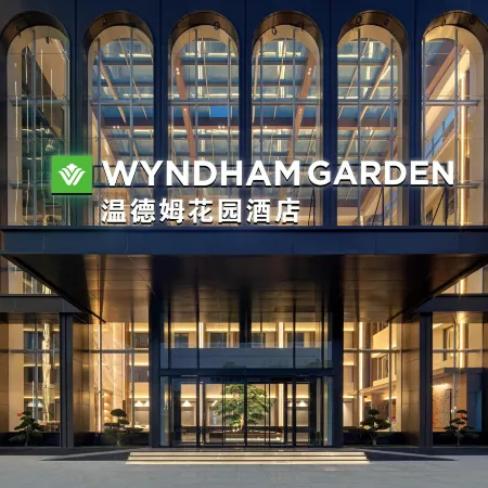 Wyndham Garden Xiangyang Xiangzhou