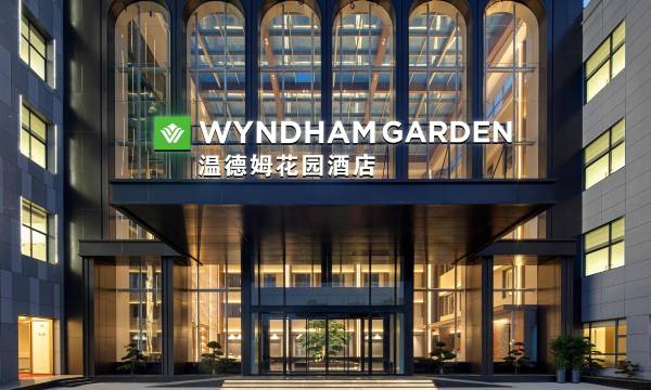 Wyndham Garden Xiangyang Xiangzhou