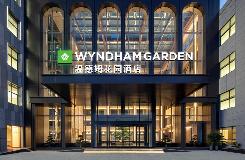 Wyndham Garden Xiangyang Xiangzhou