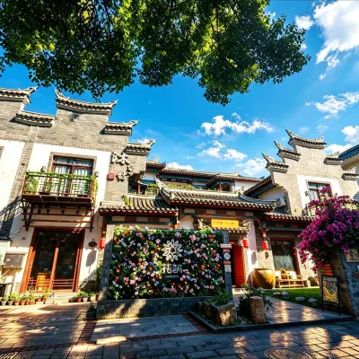 Floral Hotel·Huazhu Libo Ancient Town Mulanfang Hotel Hotels near Libo Ancient Town