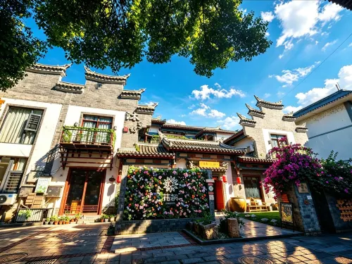 Floral Hotel·Huazhu Libo Ancient Town Mulanfang Hotel