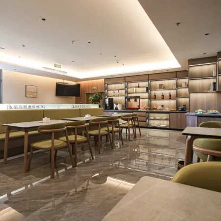 xi rui du hotel