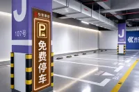 Yicheng Hotel - 주차장