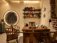 Hansu Exotic Inn (Zhangjiajie Wulingyuan Branch) - Gym