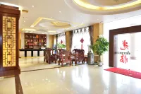Xinglong Hotel, Suixi - Pet friendly