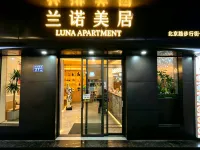 LUNA·Lano Residence(Shisanhang Branch, Beijing Road Pedestrian Street, Guangzhou) Hotels in der Nähe von Perlfluss