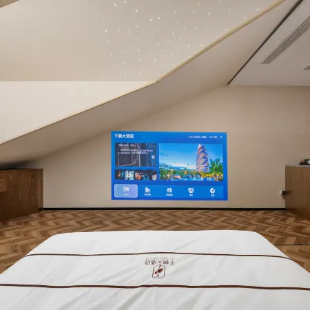 Qianhe Hotel