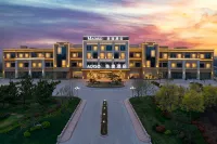 adiso Hotel Weihai Rongcheng Railway Station - bar