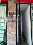 Ruizhiyuan Homestay (Taining Station Branch) - เปิดใหม่