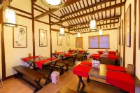 Chuxin Chinese Siheyuan Homestay (Shanghai International Tourism Resort) -  Habitaciones en casas particulares