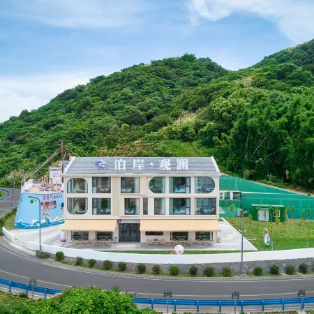 Cangnan Bo'an Guanlan Homestay