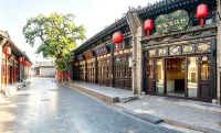 Pingyao Shuyiyuan Folk Custom Inn (Pingyao County Xuan Branch) - balkon