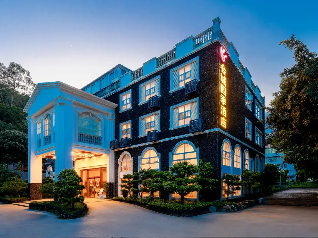 Four Seasons Hotel Jiangmen Huicheng - Jiangmen
