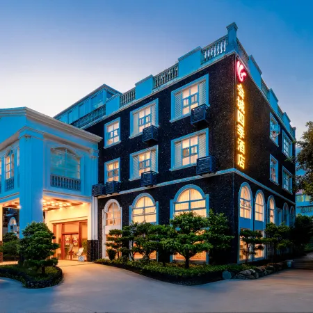 Four Seasons Hotel Jiangmen Huicheng (Guifengshan National Forest Park)