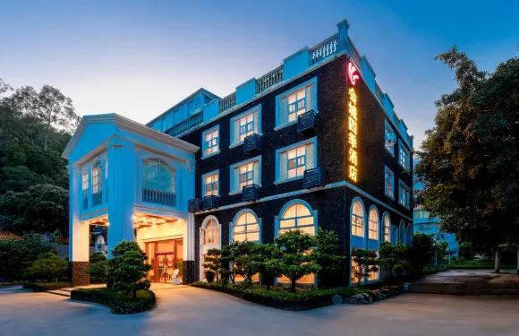 江門會城四季酒店（圭峯山國家森林公園店）