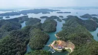Lushan Xihai Golden Bay Farm Stay - Alloggi