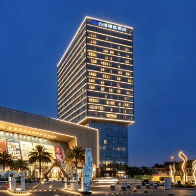 Yunjing Boutique Hotel Hotels near Guangdu Museum