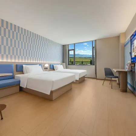 HanTing Hotel (Huocheng Qingshuihe)