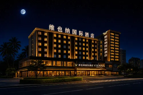 โรงแรมวิเอนนา อินเตอร์เนชั่นแนล (สาขา สนามบินนานาชาติเหมยหลาน ไหโข่ว) - วิวภูเขา