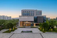Chongqing Liangping Gaoxin Lizhi Hotel - 2 ดาว