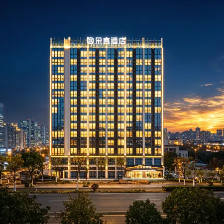 Duogao Hotel (Shengzhou China Yue Opera Art City Wuyue Plaza Branch)