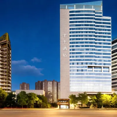 Quanji Hotel (Beijing Wangjing Business District Baoneng Center Branch) Hotels near Wangjing