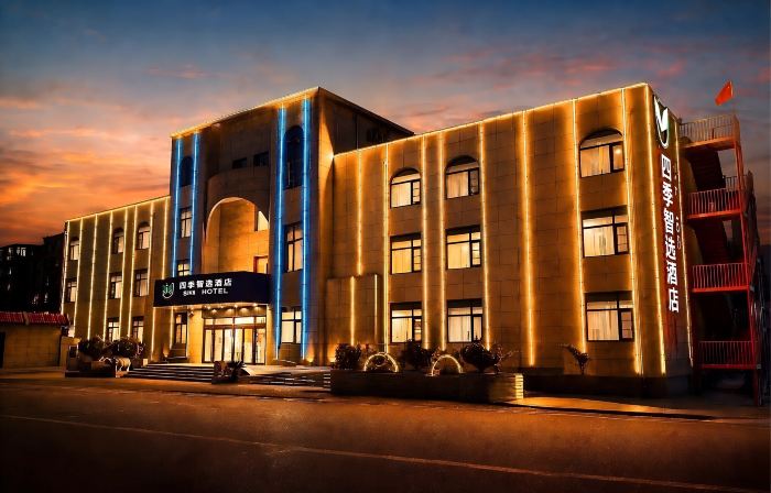 Siki Hotel