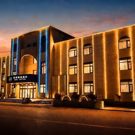 Siki Hotel