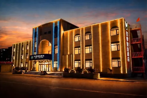 Siki Hotel - Gym