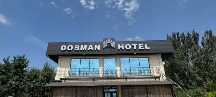 久實曼酒店比什凱克 比什凱克酒店